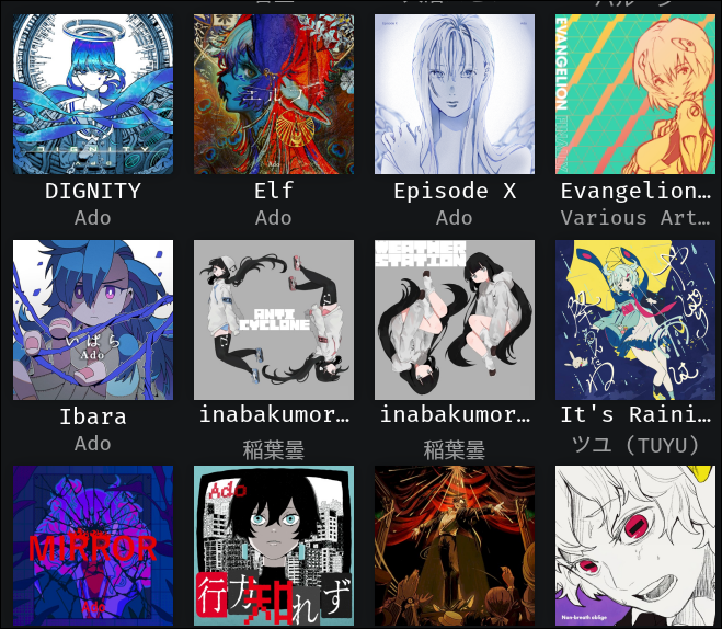 An example with a few music albums in Elisa